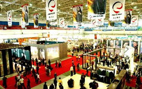 第十一届天津春季全国商品交易会开幕，商品交易中心焕新亮相