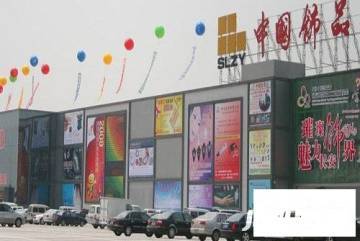 东莞众源城中国饰品交易中心二手房市场概览 房价、房源与小区分析