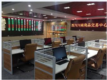 现货投资首选川商中心001会员——志趣网商品交易中心