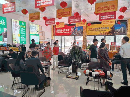 巴中农副产品交易中心五一狂欢 第二套半价，共享丰收喜悦