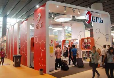 广交会难掩低迷，B2B跨境电商成外贸企业出海重要渠道