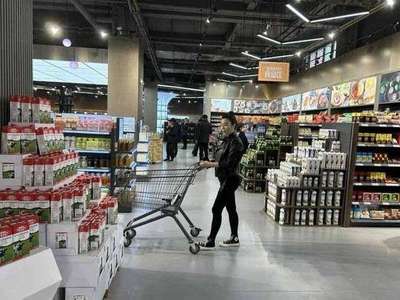 免税店开到居民区！济南综保区跨境商品展示体验中心启动，开启购物新体验