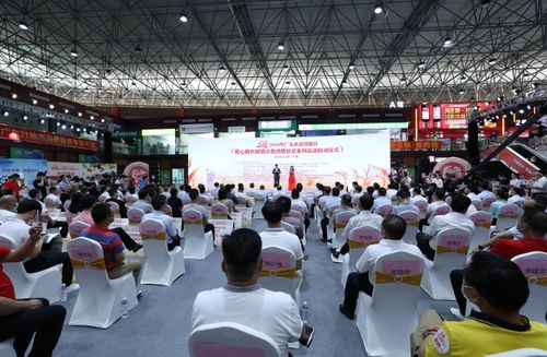 黄姥爷酒业馆荣获全国消费者放心品牌，亮相粤港澳大湾区商品交易中心